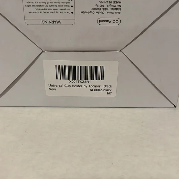 Stroller cup holder - Picture 4 of 4